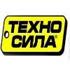 Техносила