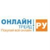 Онлайн Трейд