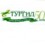 Тургид