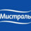 ООО «Мистраль