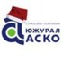 Южурал-Аско