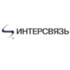 Интерсвязь