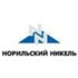 Норильский никель (Норникель)