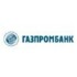 Газпромбанк