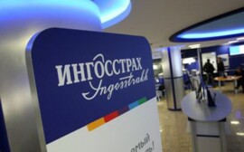 Сборы регионального центра «Юг» СПАО «Ингосстрах»  за 2016 год выросли на 114%