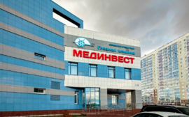 Хотите созерцать мир ясным взором?