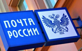 Почта России разоблачила банду интернет-мошенников, отправлявших покупателям кирпичи и стаканы вместо компьютеров и смартфонов