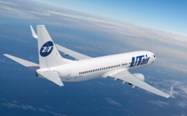 UTair предлагает отправиться в европейскую одиссею по низкой цене