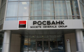 Росбанк вошел в пятерку ведущих организаторов выпусков облигаций по версии Сbonds