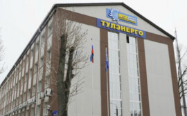 Просроченная задолженность АО «ТНС энерго Тула» перед «Тулэнерго» составляет 1,78 млрд. рублей