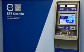 Private Banking ВТБ стал лучшим в России второй год подряд