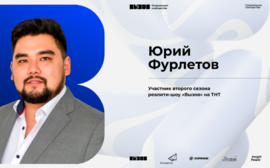 Важно уметь рассказывать о научных достижениях, открытиях простым языком