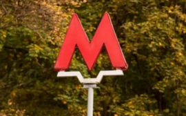 Марат Хуснуллин пообещал достроить метро в Челябинске