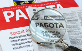 В Челябинской области назвали вакансии с зарплатой в 500 тыс. рублей