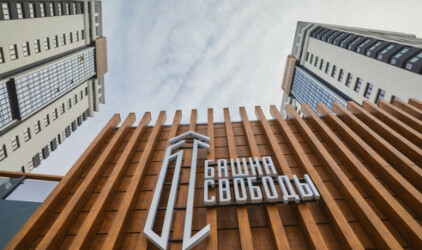 Эксперты определили лучший ЖК Челябинска