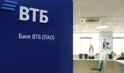 ВТБ на Южном Урале принял заявки на ипотеку под 6,5% почти на 1 млрд рублей