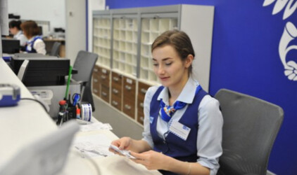 Семь клиентов Почты России стали миллионерами в канун Нового года