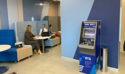 ВТБ запустил страховку для клиентов на случай поиска работы