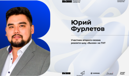 Важно уметь рассказывать о научных достижениях, открытиях простым языком