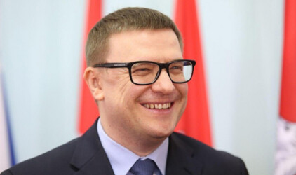 Алексей Текслер анонсировал запуск налоговых механизмов поддержки инвесторов
