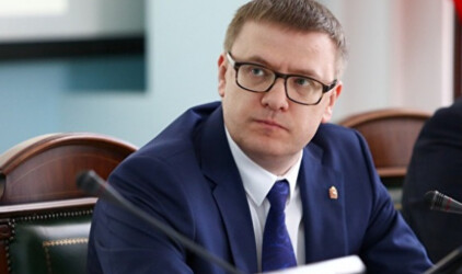Алексей Текслер определил приоритеты социально-экономического развития челябинского региона