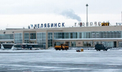 Главгосэкспертиза согласовала обновлённый проект строительства терминала в челябинском аэропорту