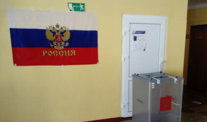 В Челябинске подведены итоги второго дня выборов