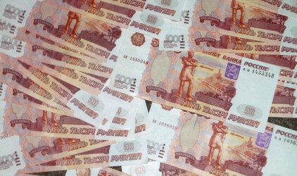 Банк «Открытие» намерен увеличить объемы финансирования проектов в Пермском крае