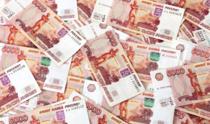 Челябинская область может потерять 15% доходов