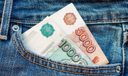 В Челябинской области средняя зарплата увеличилась на 23,2%