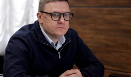 Текслер во время инаугурации обратился к жителям Челябинской области