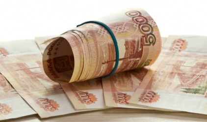 Малый бизнес Южного Урала получил госконтракты на 8,5 млрд рублей