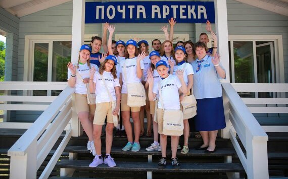 Почтовые комиссары Артека будут доставлять посылки