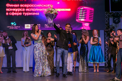 Coral Travel выбрал лучший голос турбизнеса