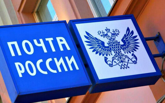 Почта России разоблачила банду интернет-мошенников, отправлявших покупателям кирпичи и стаканы вместо компьютеров и смартфонов
