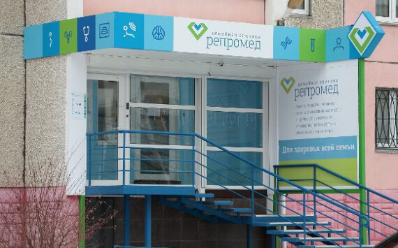 Видеокольпоскопия: все проблемы на экране