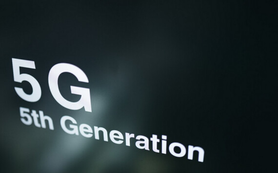 «Ростех» призвал не урезать госфинансирование развития 5G в РФ