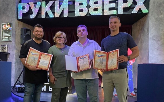 Группа "Руки Вверх" в четвёртый раз переносит концерт в Челябинске