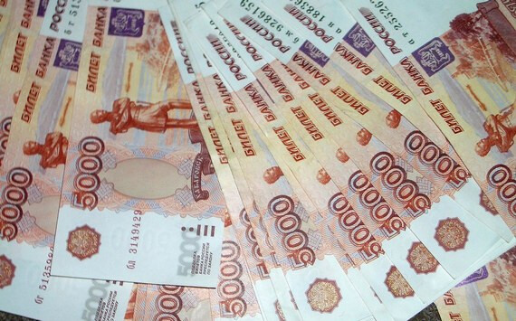 Клиенты группы «Открытие» заработали более 12% годовых в результате досрочного исполнения стратегии «Структурированная» (Apple)
