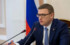 Текслер проведет инспекцию муниципалитетов Челябинской области
