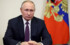 Названы изменения в Челябинской области за 23 года президентства Путина