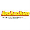 Люксокно