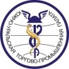 Южно-Уральская торгово-промышленная палата