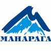 Манарага