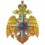Главное управление МЧС России по Челябинской области