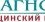 Медицинский центр "Диагноз"