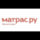 Матрас.ру - матрасы и товары для сна в Магнитогорске