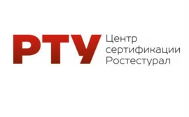 Сертификат РПО и для чего он необходим
