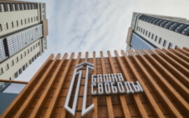 Эксперты определили лучший ЖК Челябинска