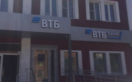 ВТБ открыл офис в Троицке